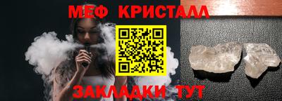 дурь Кумертау