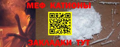 дурь Кумертау