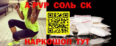 метадон Кулебаки