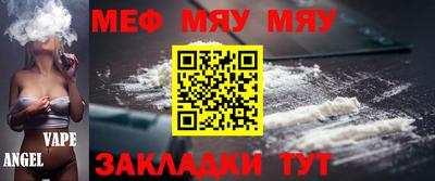 дурь Кумертау