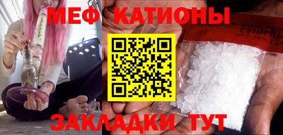 герыч Кунгур