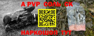 метадон Кулебаки