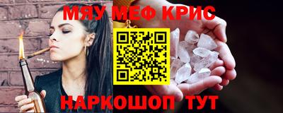 дурь Кумертау