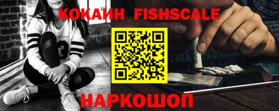 метадон Кулебаки