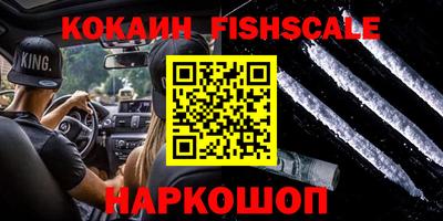 дурь Кумертау