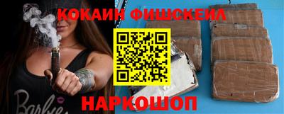 крисы Ливны