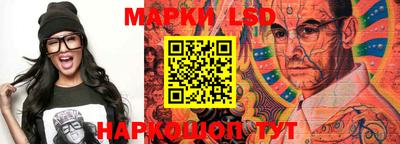 дурь Кумертау