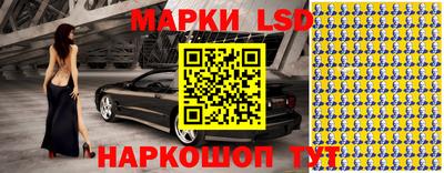дурь Кумертау
