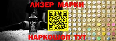 метадон Кулебаки