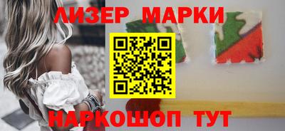 герыч Кунгур