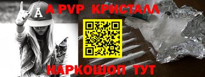 метадон Кулебаки