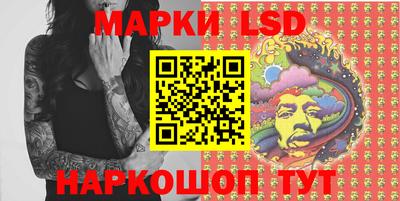 герыч Кунгур