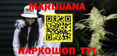 герыч Кунгур