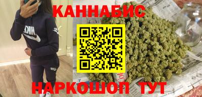 метадон Кулебаки