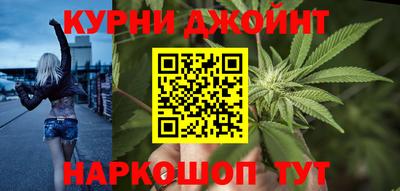 герыч Кунгур