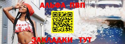 метадон Кулебаки