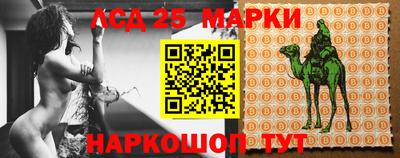герыч Кунгур