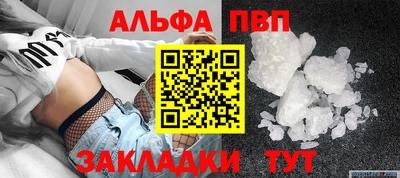 дурь Кумертау