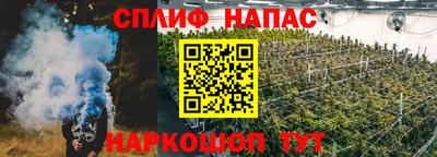 метадон Кулебаки