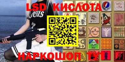 герыч Кунгур