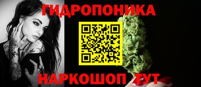 герыч Кунгур