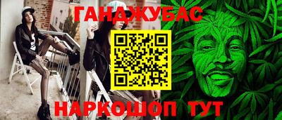 герыч Кунгур