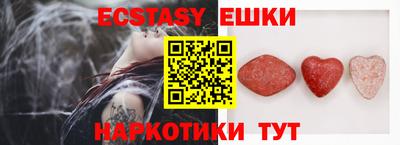 герыч Кунгур
