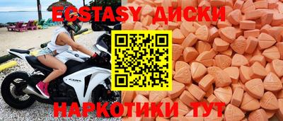 дурь Кумертау