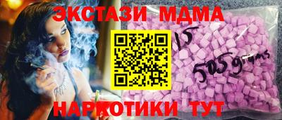 герыч Братск