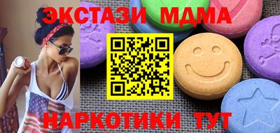 герыч Кунгур