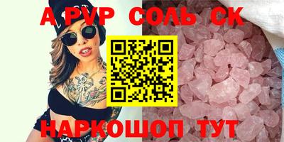 метадон Кулебаки