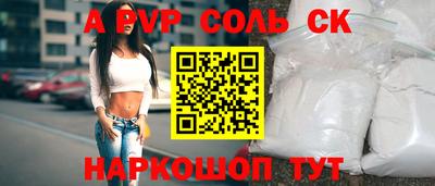 герыч Кунгур