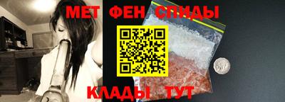 дурь Кумертау