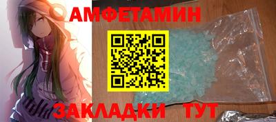 дурь Кумертау