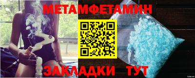дурь Кумертау
