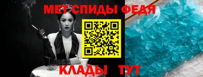 метадон Кулебаки