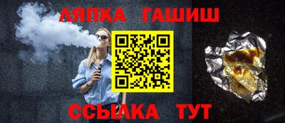 дурь Кумертау