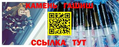 метадон Кулебаки