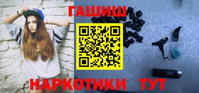 дурь Кумертау