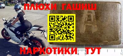 герыч Кунгур