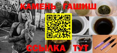 метадон Кулебаки