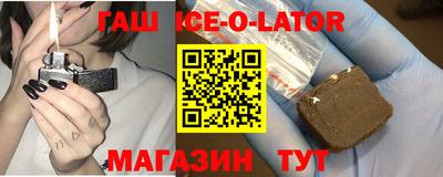 метадон Кулебаки