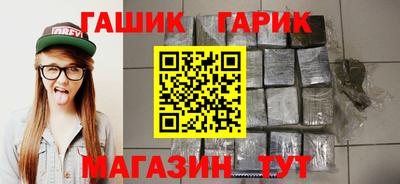 метадон Кулебаки