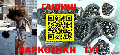 герыч Кунгур