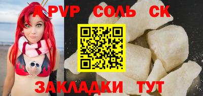 метадон Кулебаки