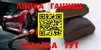 герыч Кунгур