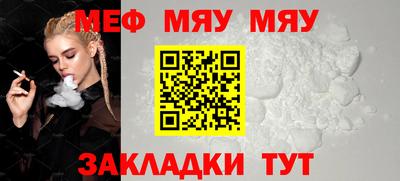 герыч Кунгур