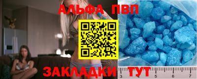 метадон Кулебаки